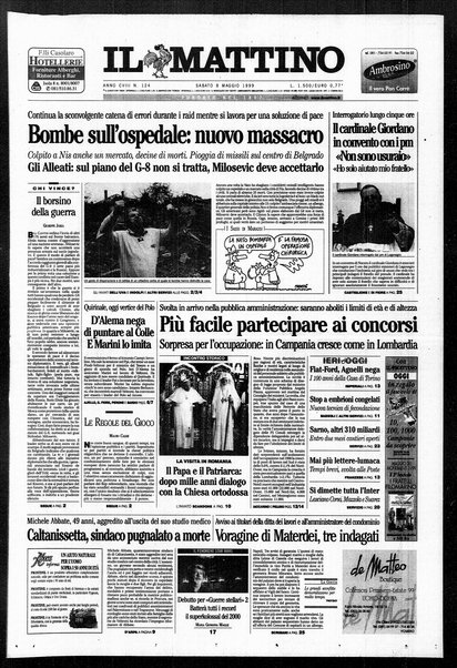 Il mattino